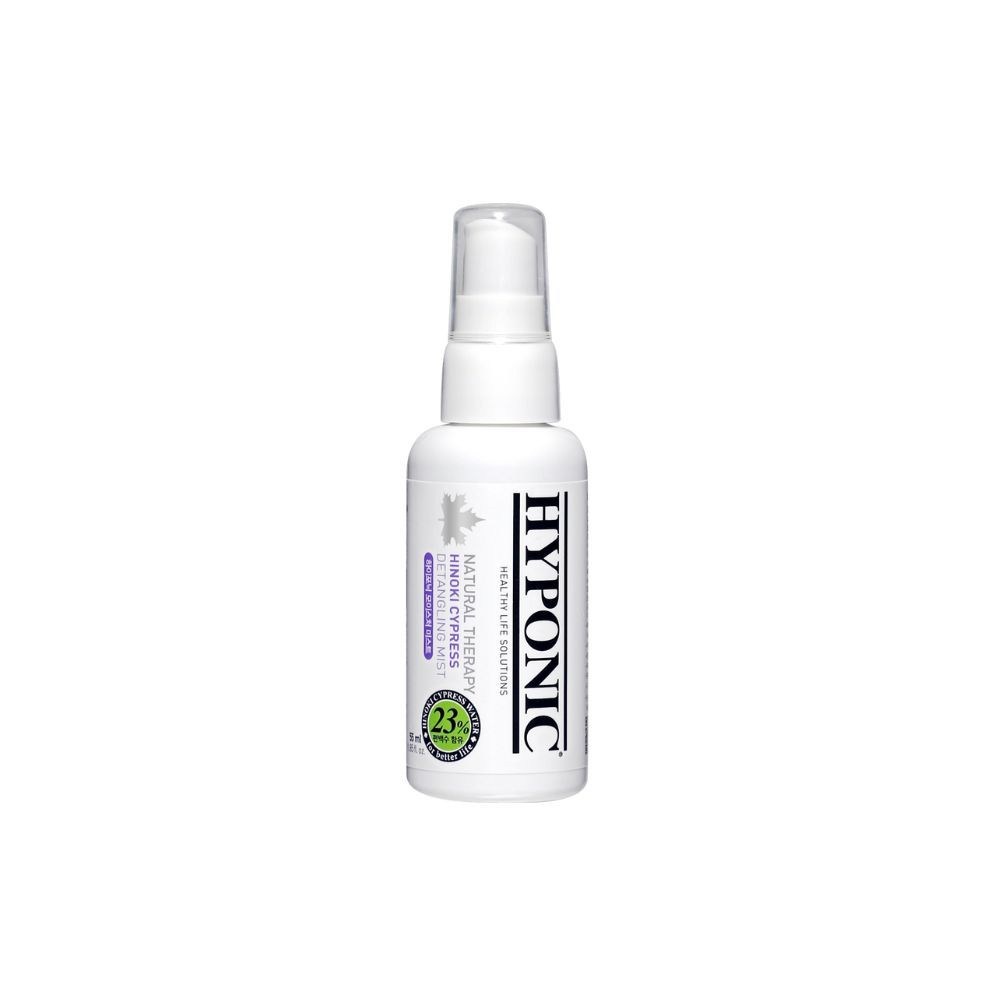 Spray démêlant naturel et hypoallergénique pour chiens et chats 55 ml HYPONIC