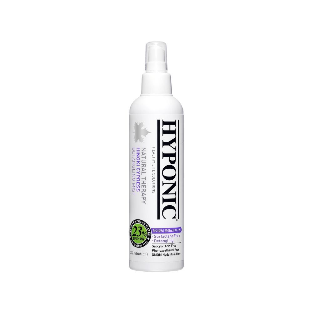 Spray démêlant naturel et hypoallergénique pour chiens et chats 240 ml HYPONIC