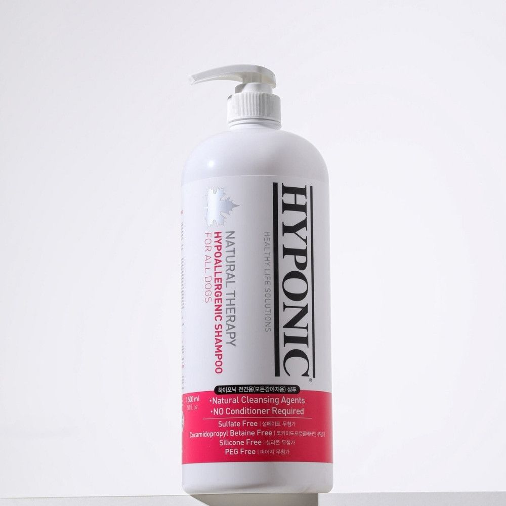Shampoing hypoallergénique tous types de chiens 1.5 l HYPONIC
