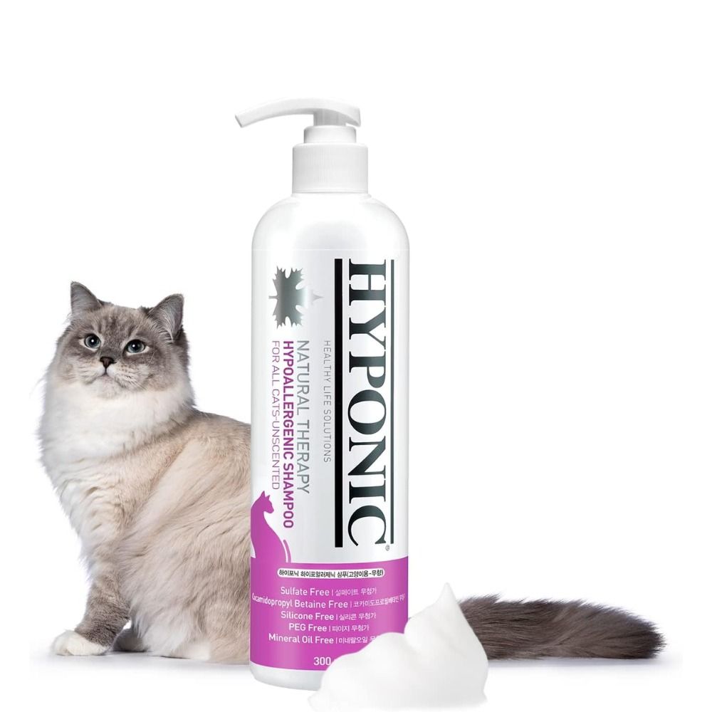 Shampoing sans parfum naturel et hypoallergénique pour chats 300 ml HYPONIC