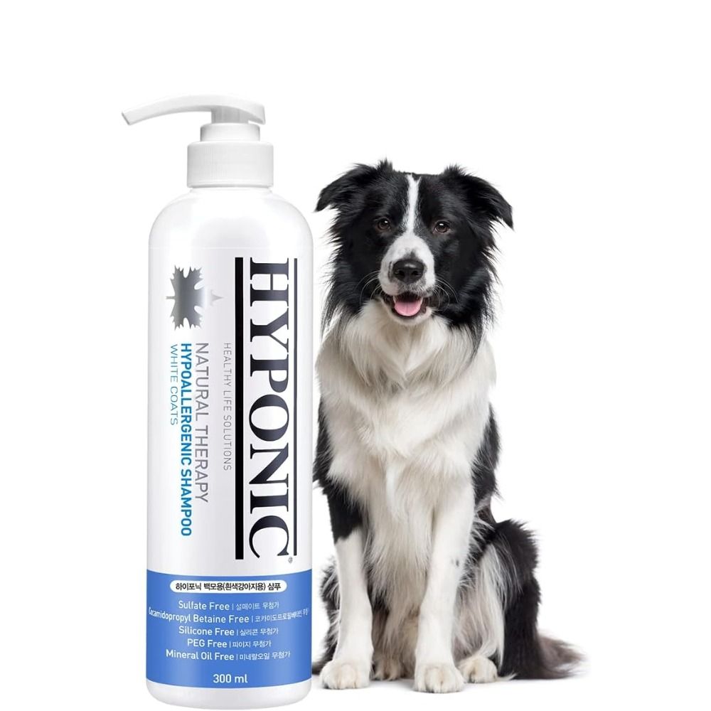 Shampoing pelage blanc naturel et hypoallergénique pour chiens 300 ml HYPONIC