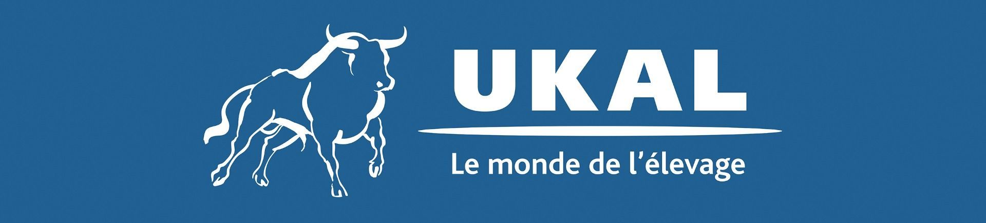 Plan merchandising clôture ukal 1m