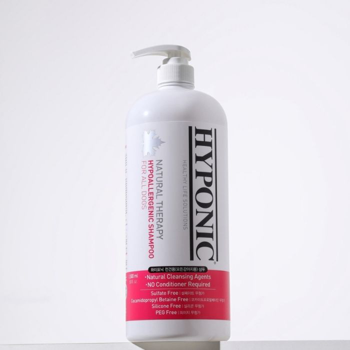 Shampoing hypoallergénique tous types de chiens 1.5 l HYPONIC